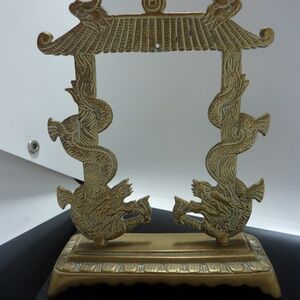 Vintage GloMar Brass Asian Chinese DOUBLE DRAGON STAND DECOR ASIAN
